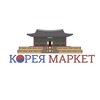 Логотип телеграм канала @koreamarketspb — KOREA MARKET | 🇰🇷