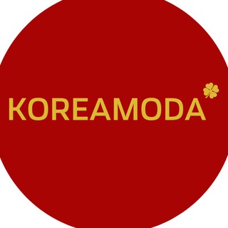 Логотип телеграм канала @koreamoda_shop — KOREAMODA