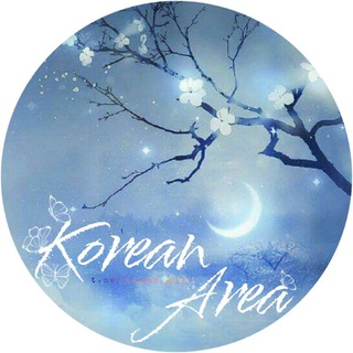 Logo saluran telegram korean_area1 — ՙ⇣𝙆𝙊𝙍𝙀𝘼𝙉 𝘼𝙍𝙀𝘼🎐 ̟۫ ࿔