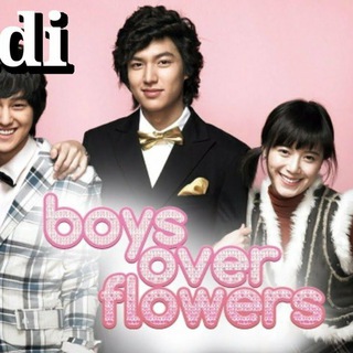 टेलीग्राम चैनल का लोगो korean_drama_hindi_dub — Boys over flowers Hindi Korean Drama