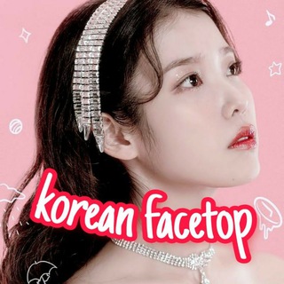 لوگوی کانال تلگرام korean_facetop — Korean facetop 🌸