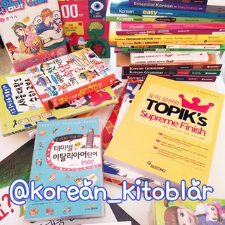 Telegram kanalining logotibi korean_kitoblar — Korean books(kitoblar)pdf🇰🇷🆓️