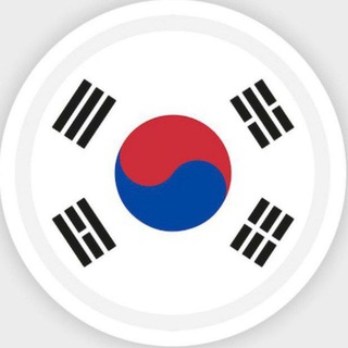 Логотип телеграм канала @korean_learny — Корейский язык