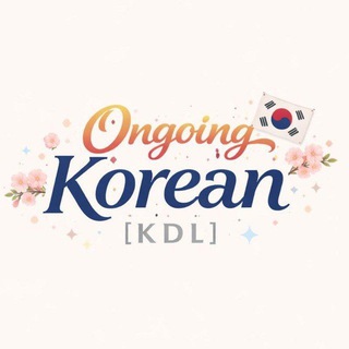 Logo of telegram channel korean_ongoing — [KDL] Korean Ongoing Dramas – English Subtitles 🇰🇷