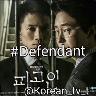 Telegram kanalining logotibi korean_tv_t — KorEan_Tv🍒