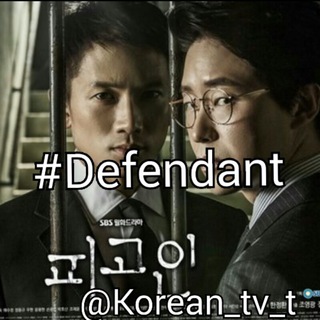 Telegram channel KorEan_Tv🍒 logo