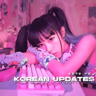 Логотип телеграм канала @korean_updates — korean updates