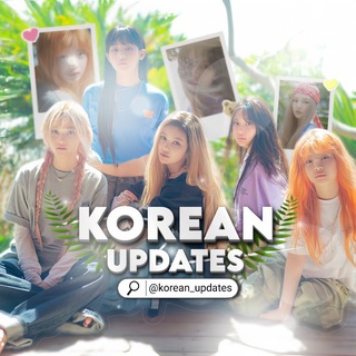 Логотип телеграм канала @korean_updatess — Korean Updates