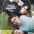Logo saluran telegram koreanbltrl22 — Korean BL Series (TRL)