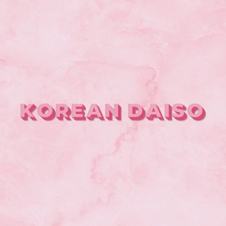Telegram channel Korean Daiso logo