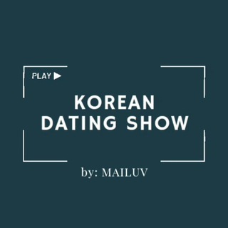 Logo saluran telegram koreandatingshow_mai — Korean Dating Show