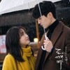 टेलीग्राम चैनल का लोगो koreandrama7860 — kdrama Korean drama English Hindi korean, multi subtitles