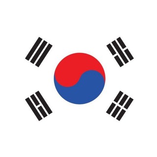 Logo of telegram channel koreaneveryday — 📚한국어📚Korean everyday