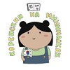 Логотип телеграм канала @koreanminimal — Корейский на минималках