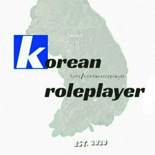 Logo of telegram channel koreanroleplayer — KOREAN ROLEPLAYER