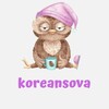 Логотип телеграм канала @koreansova — Корейский язык 🇰🇷 KOREA и путешествия по Азии