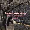 Logo of telegram channel koreanstylesho — 🫧Korean style shop 🫧