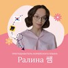 Логотип телеграм канала @koreanteachers1 — 한국어 선생님들 | Miro | материалы
