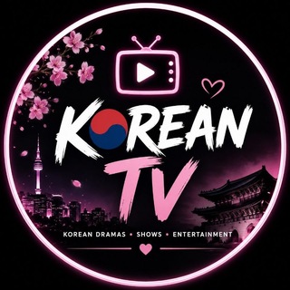 شعار قناة تيليجرام koreantv_official — Korean Tv 📺