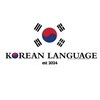 Логотип телеграм канала @koreanverni — 🇰🇷Корейский язык ʷᶦᵗʰ ᴺᶦᶜᵃ ᴼᶰᶰᶦ🇰🇷