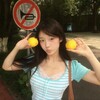 Логотип телеграм канала @koreanxe — 🍊корейский язык | Южная Корея