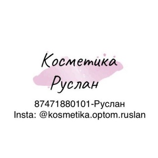 Логотип телеграм канала @koreaorg — Корейская косметика оптом Руслан