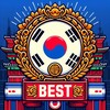 Логотип телеграм канала @korearabotabast — Работа в Корее BEST