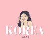 Логотип телеграм канала @koreatalks — КОРЕЯtalks🌸