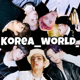 Логотип телеграм канала @koreaworld111 — Korea__world_
