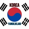 Telegram kanalining logotibi koreayangiliklari2023 — KOREA YANGILIKLARI