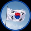 Logo of telegram channel korein_korea — 🇰🇷Корея от А до Я