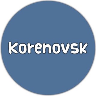 Логотип телеграм канала @korenowsk — Кореновск Объявления