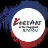 Логотип телеграм канала @koresaram34 — Корейцы Волгоградской Области