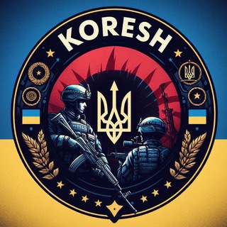 Логотип телеграм канала @koresh_ua — Koresh_ua