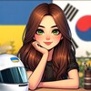 Логотип телеграм -каналу koreuasaram — 🇺🇦🇰🇷Пані в шоломі: Корея