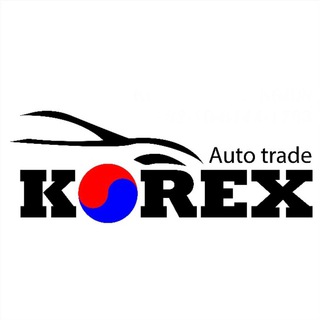 Логотип телеграм канала @korex_official — КОРЕКС | Авто из Кореи, Китая и Японии