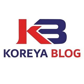 Telegram kanalining logotibi koreya_blog — 𝐊𝐎𝐑𝐄𝐘𝐀 𝐁𝐋𝐎𝐆 🇰🇷