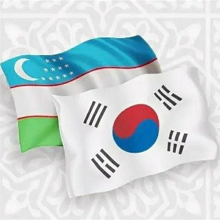 Telegram kanalining logotibi koreya_koreys_tili — Koreya | Koreys tili