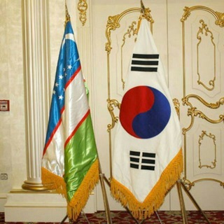 Telegram kanalining logotibi koreya_talim_kanali — KOREYA TALIM KANALI🇰🇷🤝🇺🇿