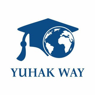 Telegram kanalining logotibi koreya_universitetlari — Yuhak Way | Study Abroad