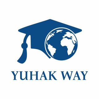 Telegram channel Yuhak Way | Study Abroad logo