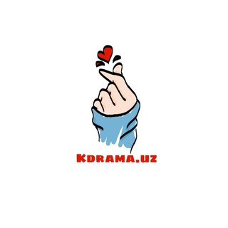 Telegram channel Kdrama.uz🇺🇿🇰🇷 