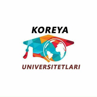 டெலிகிராம் சேனலின் சின்னம் koreyauniversitetlarii — Admission guide line (모집요강)