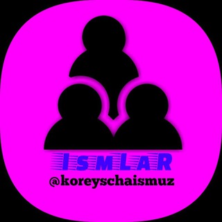 Telegram channel Ismlar [Koreyscha yozuvda]😉 logo