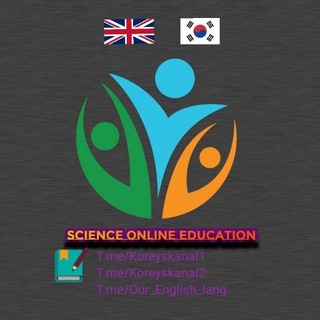 Logo de la chaîne télégraphique koreyskanal2 - 한국 음악 © Muzafon.gr