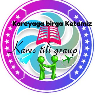 Telegram kanalining logotibi koreystili_ishga_oqishga — Koreys tilini birga 0 dan boshlab o'rganamiz