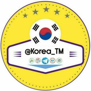 Логотип телеграм канала @koreystili_karistili_koreatm — KOREYS TILI ✔