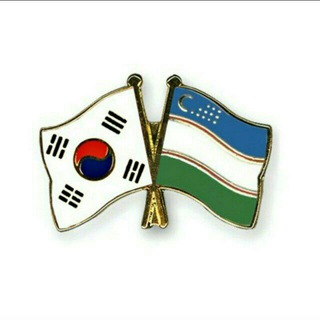 Telegram kanalining logotibi koreystiliniorganamiz0 — Koreys tilini Õrganamiz📍✏