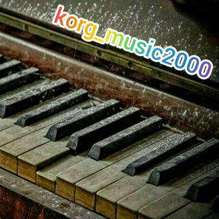 Logo saluran telegram korg_music2000 — 🎹برترین کانال رسمی کیبوردنوازان🎹🎼🎶