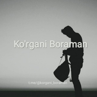 Telegram kanalining logotibi korgani_boraman — Ko'rgani Boraman(mi)